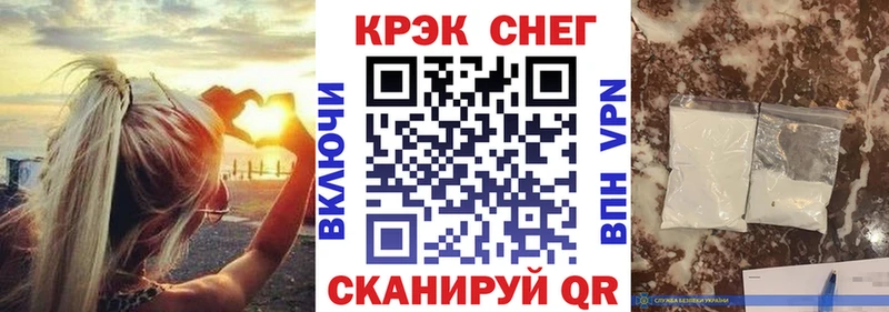 площадка наркотические препараты  Далматово  Cocaine Колумбийский 