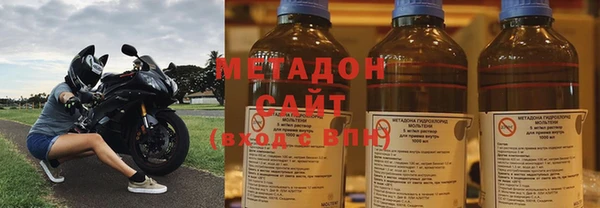 герыч Баксан