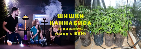 соль ск Аркадак