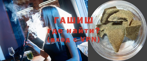 прущие грибы Алексин