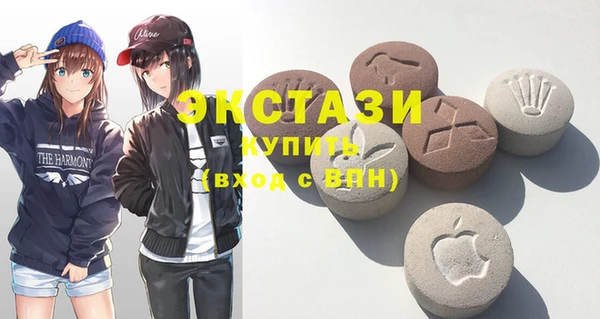 хмурый Балабаново