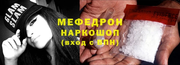 каннабис Гатчина