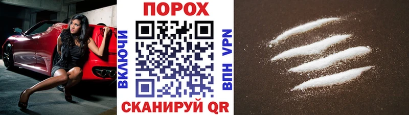 Первитин Methamphetamine  блэк спрут вход  Далматово 